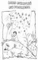 /album/dibujos-para-colorear/a07-abrahan-e-isaac-jpg/